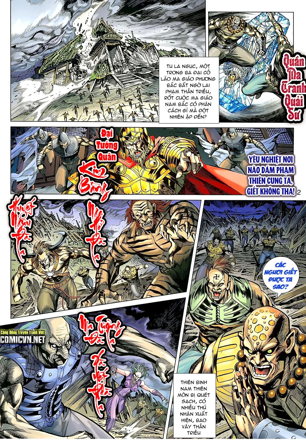 Xuân Thu Chiến Hùng Chapter 147 - 2