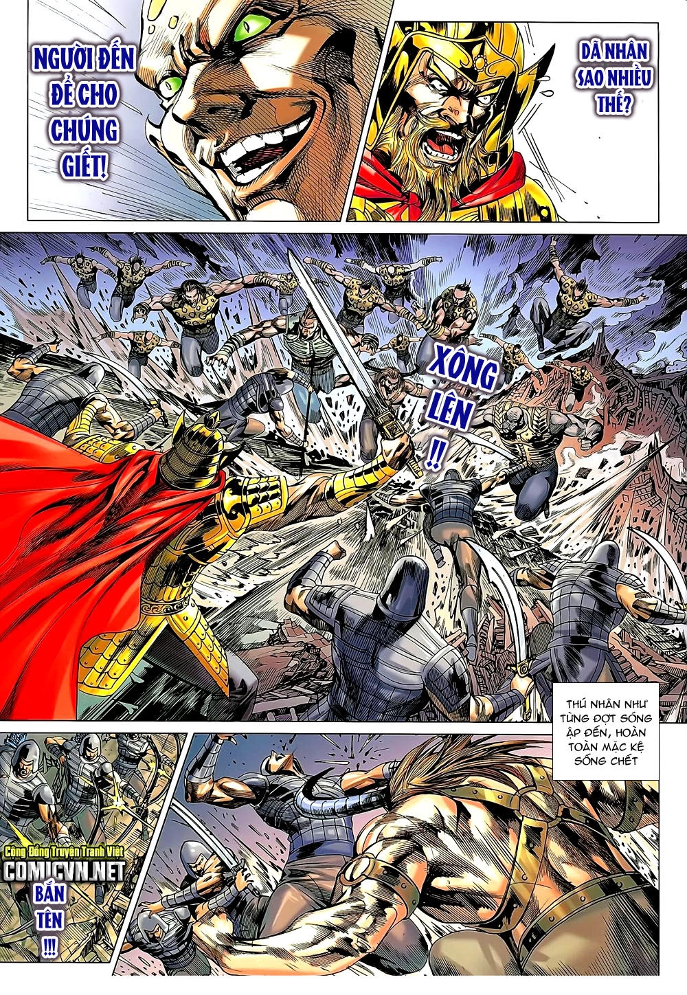 Xuân Thu Chiến Hùng Chapter 147 - 3