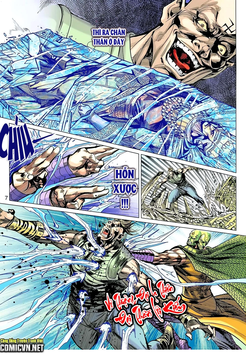 Xuân Thu Chiến Hùng Chapter 147 - 7