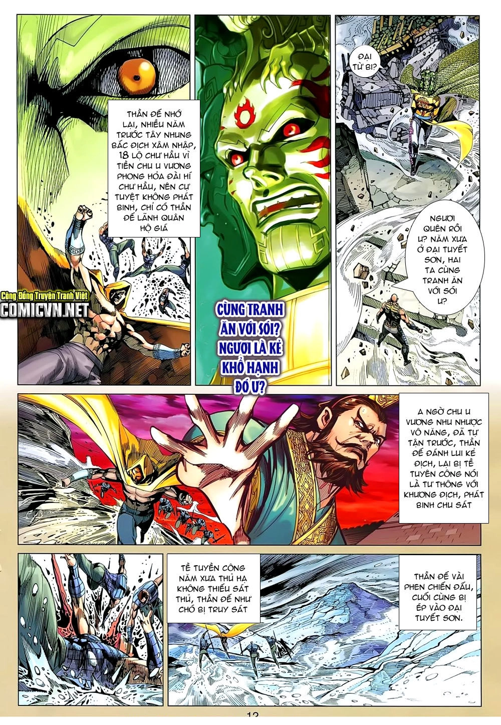 Xuân Thu Chiến Hùng Chapter 147 - 12