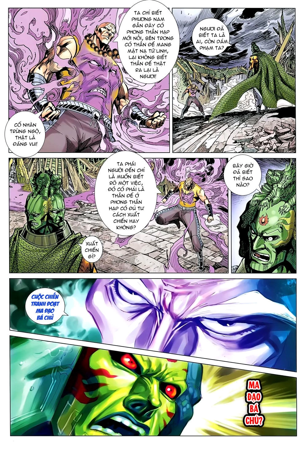 Xuân Thu Chiến Hùng Chapter 147 - 19