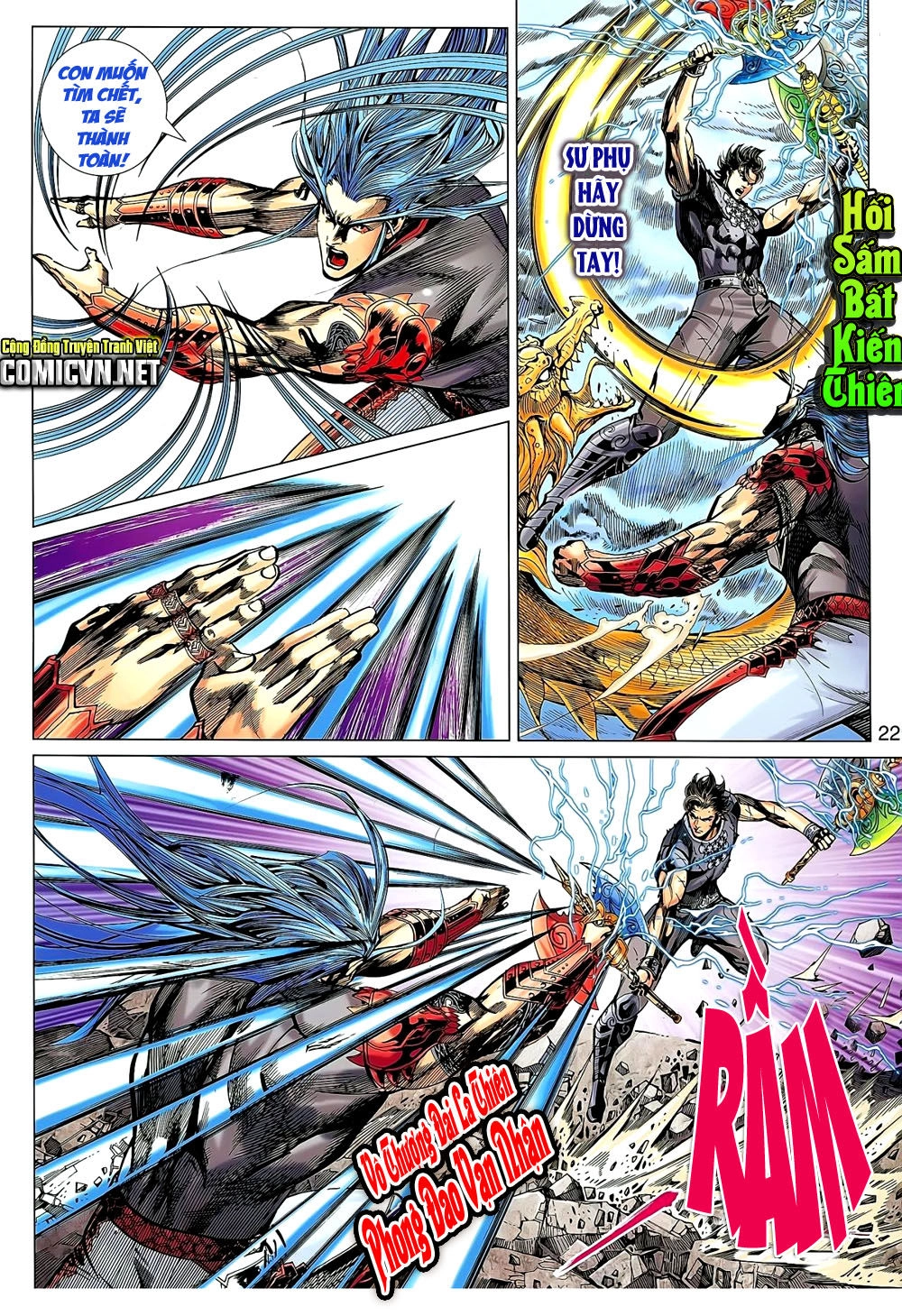 Xuân Thu Chiến Hùng Chapter 147 - 22