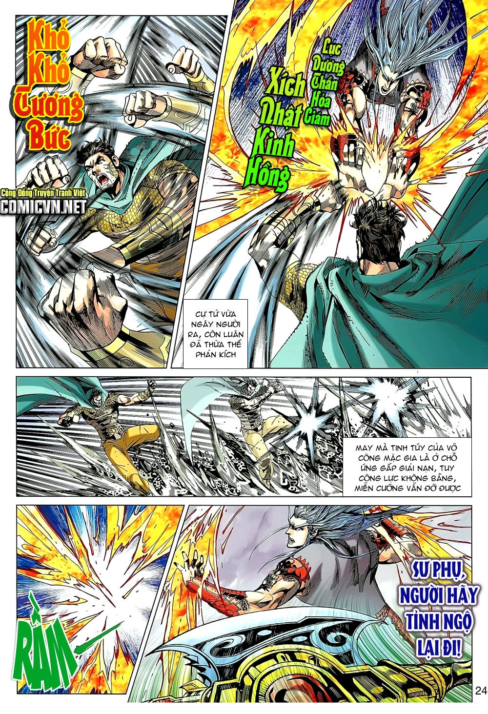 Xuân Thu Chiến Hùng Chapter 147 - 24