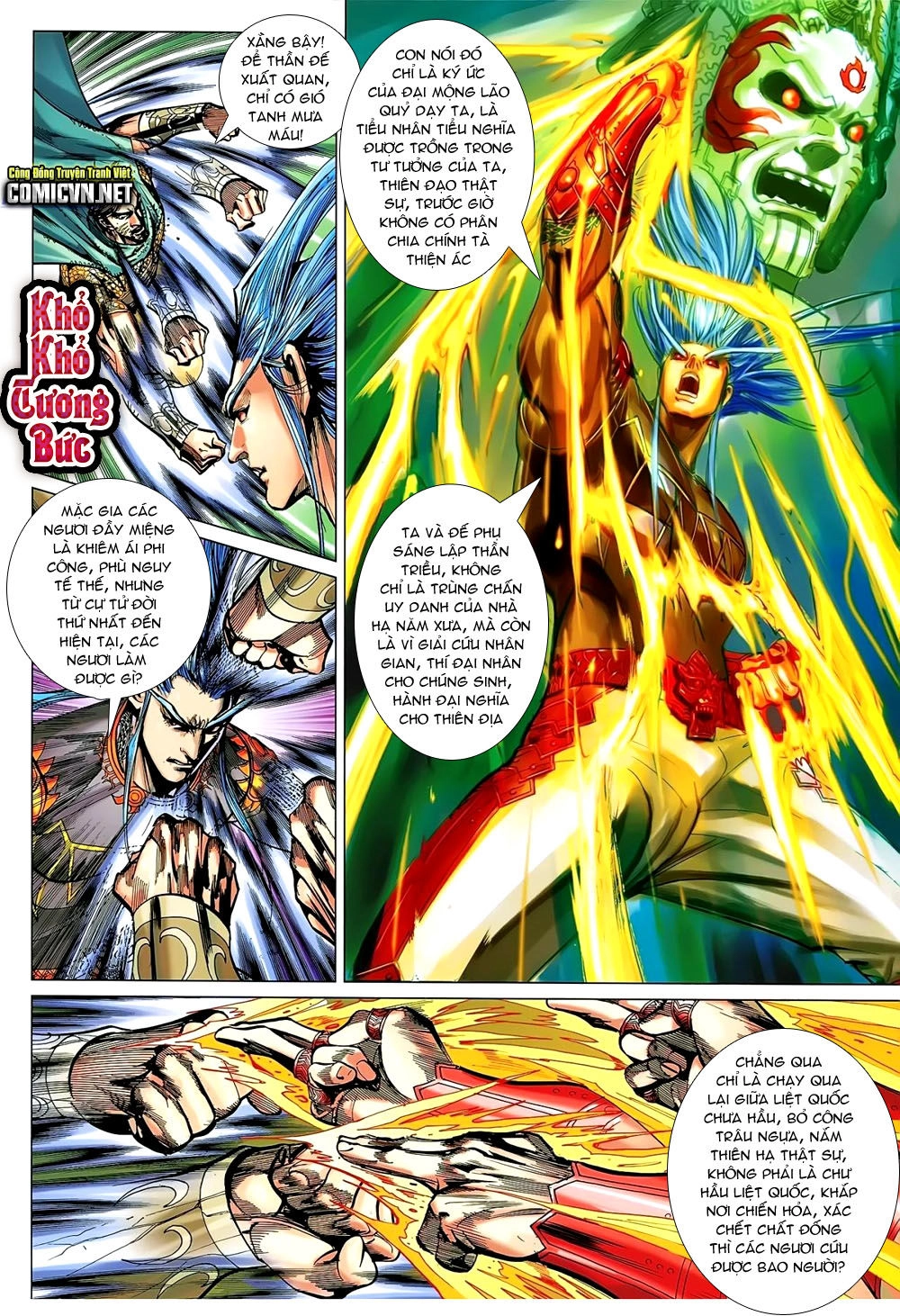 Xuân Thu Chiến Hùng Chapter 147 - 28