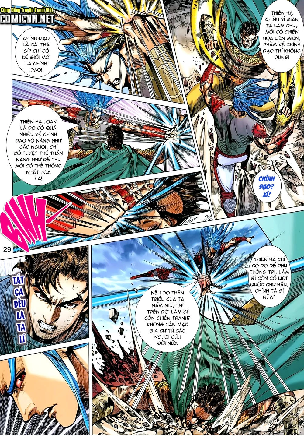 Xuân Thu Chiến Hùng Chapter 147 - 29