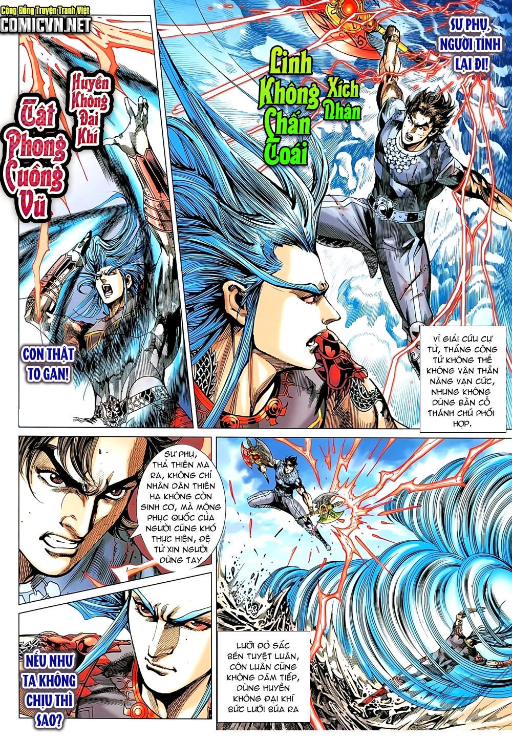 Xuân Thu Chiến Hùng Chapter 147 - 30