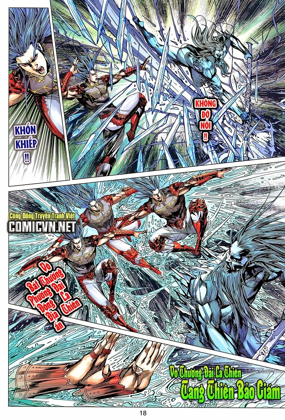 Xuân Thu Chiến Hùng Chapter 149 - 18