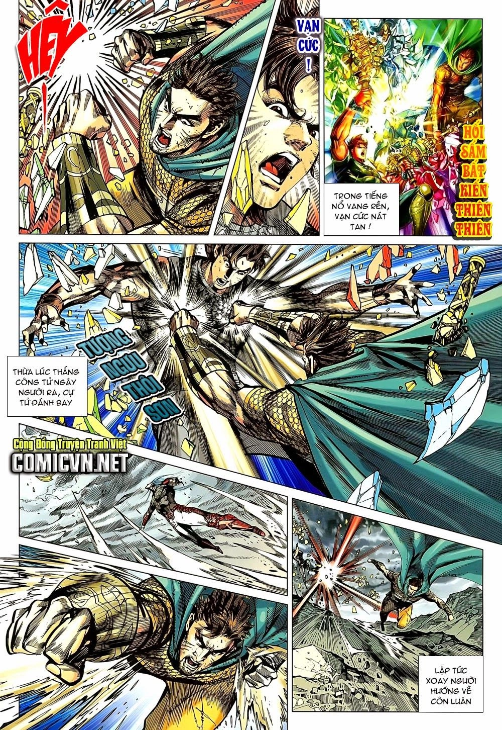 Xuân Thu Chiến Hùng Chapter 150 - 2