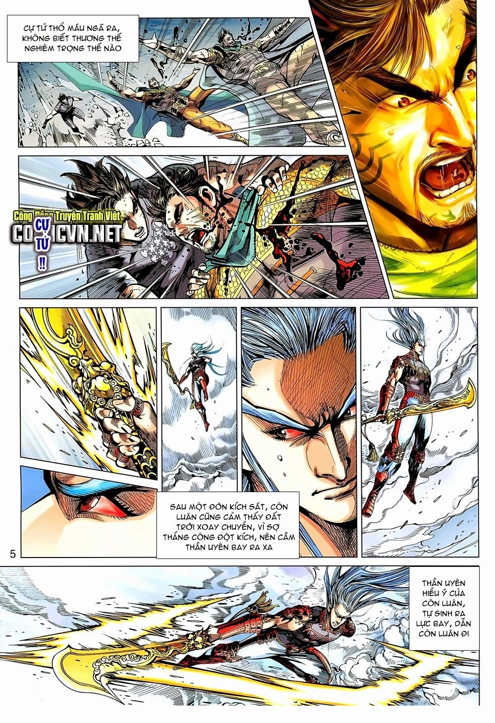 Xuân Thu Chiến Hùng Chapter 150 - 5