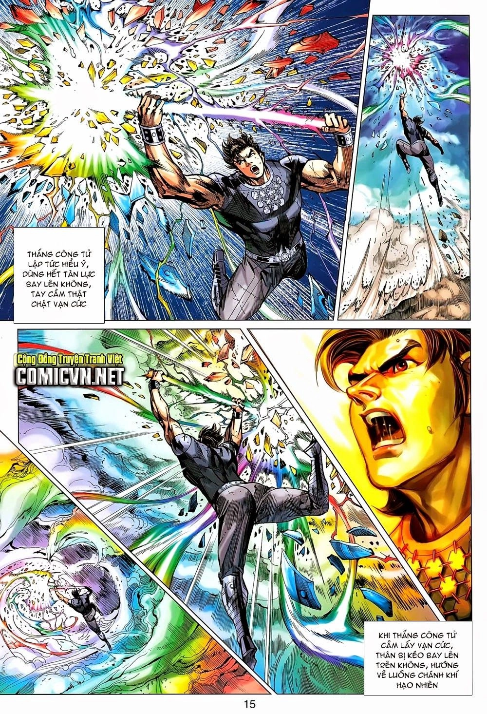 Xuân Thu Chiến Hùng Chapter 150 - 15