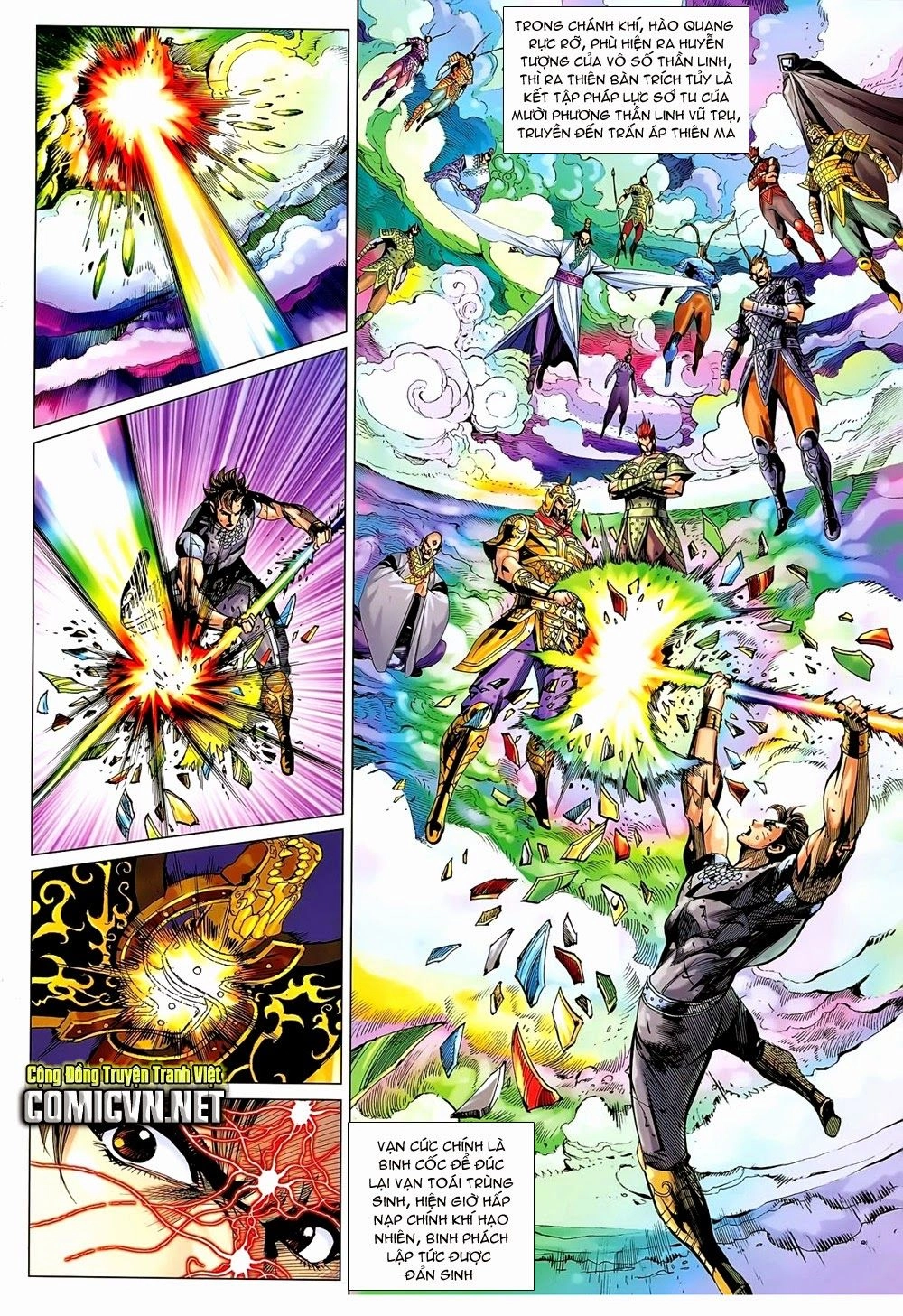 Xuân Thu Chiến Hùng Chapter 150 - 16