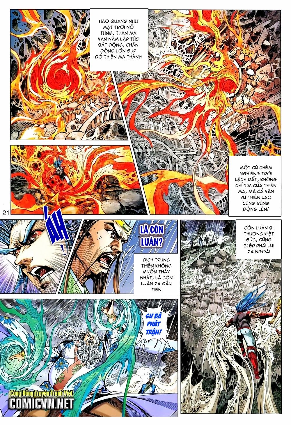 Xuân Thu Chiến Hùng Chapter 150 - 21