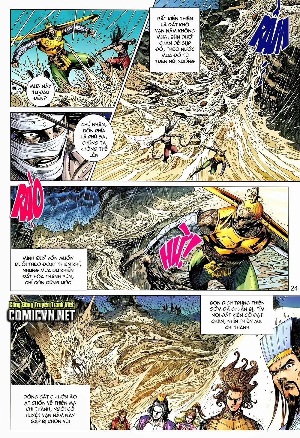 Xuân Thu Chiến Hùng Chapter 150 - 24