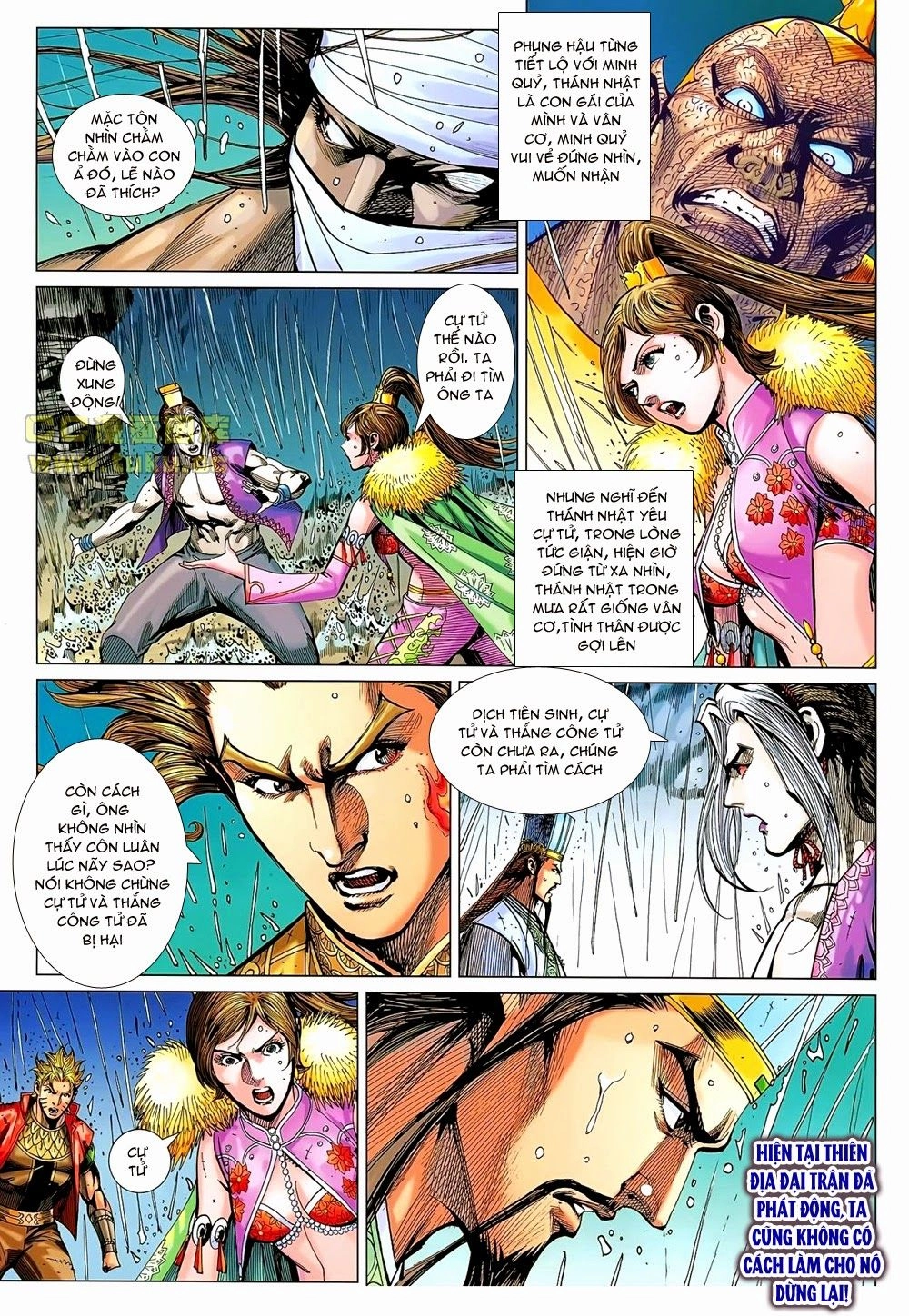 Xuân Thu Chiến Hùng Chapter 150 - 25