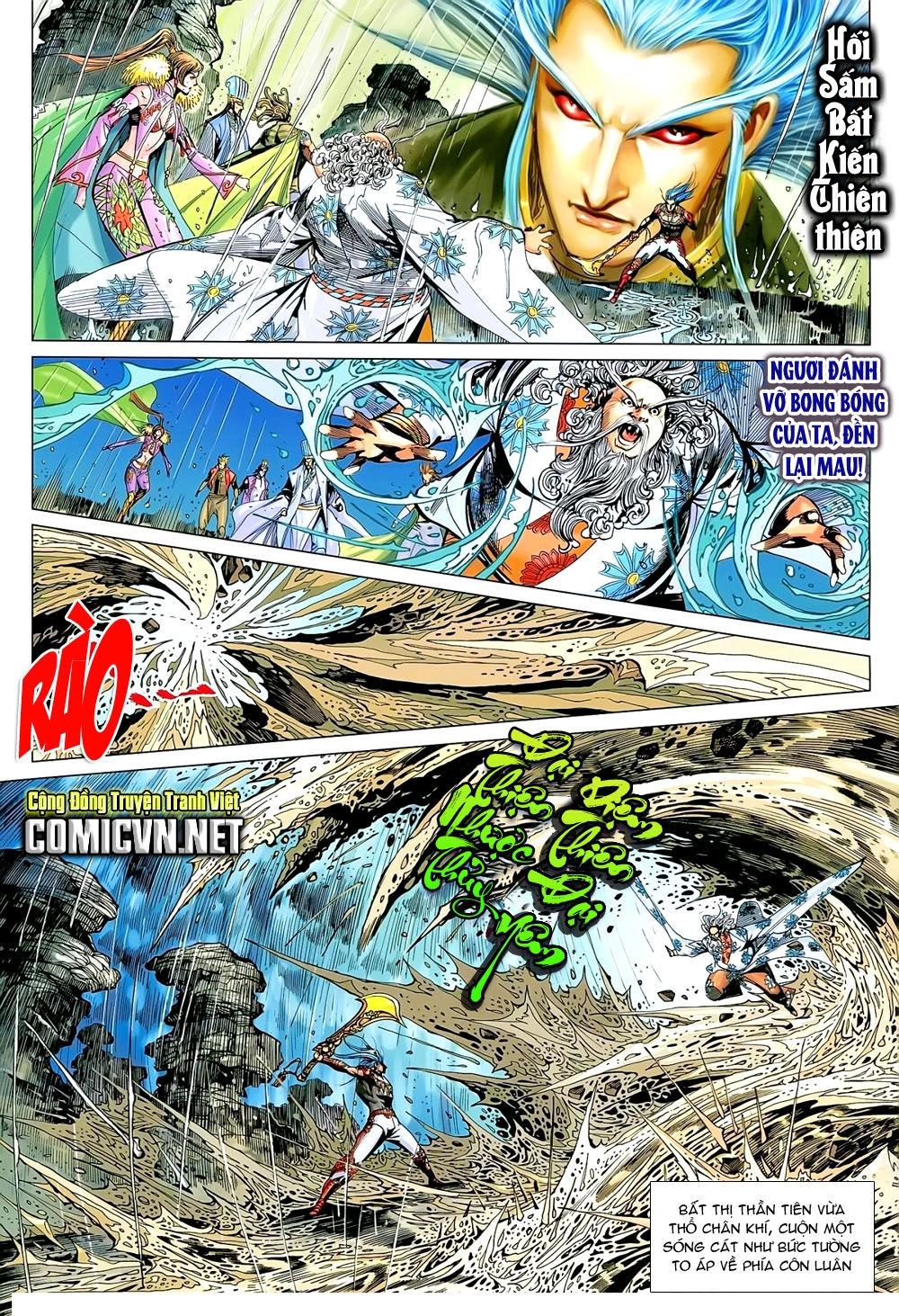 Xuân Thu Chiến Hùng Chapter 151 - 2