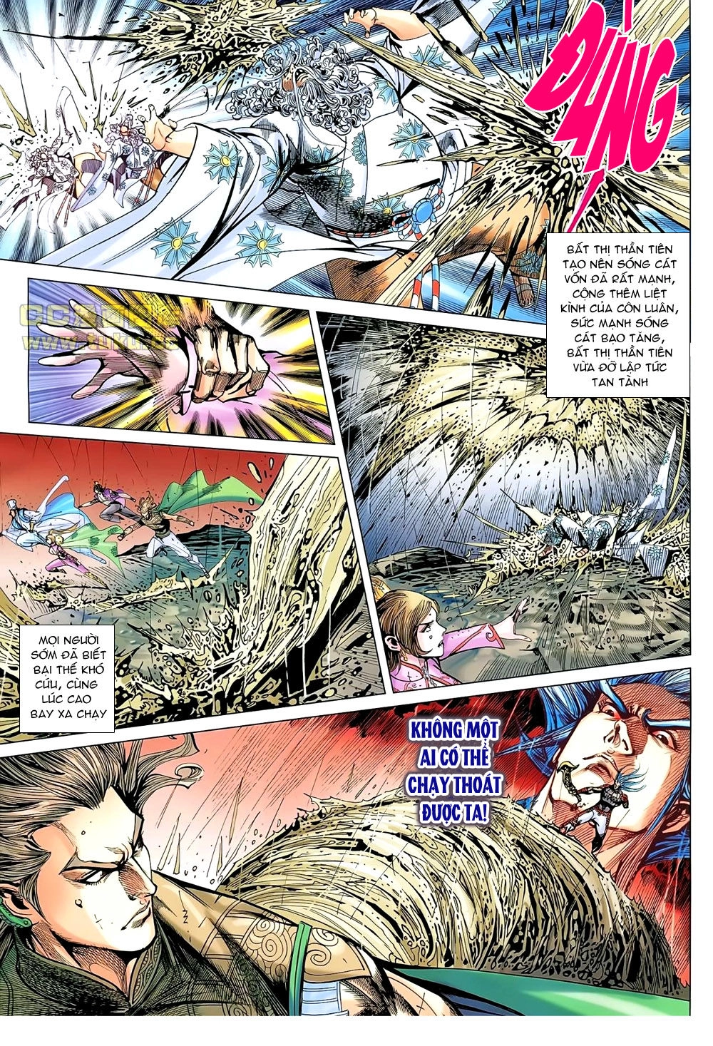 Xuân Thu Chiến Hùng Chapter 151 - 5