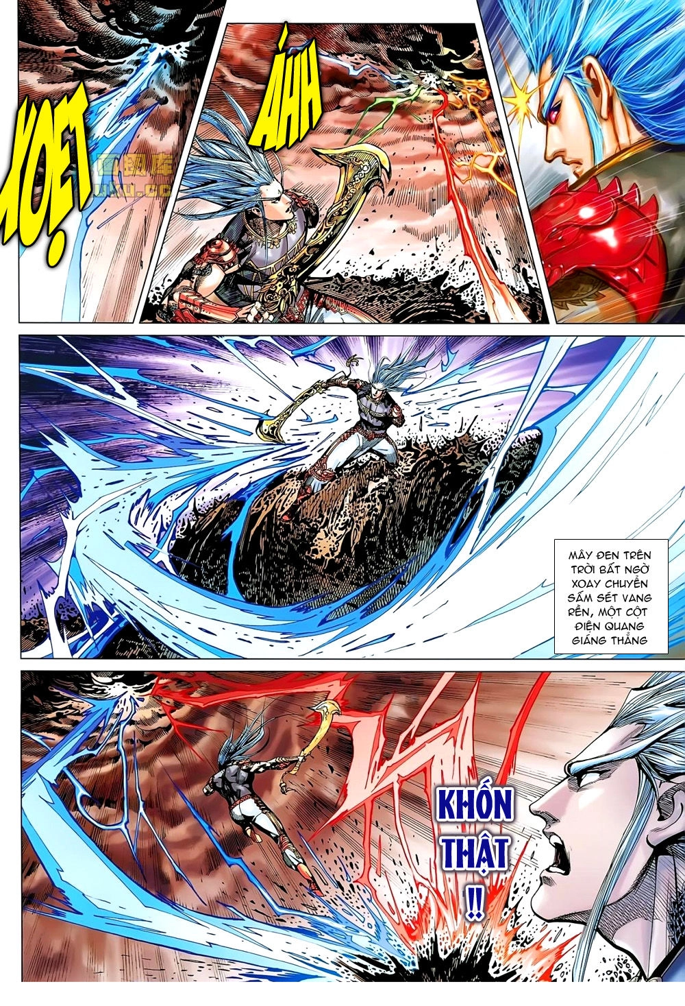 Xuân Thu Chiến Hùng Chapter 151 - 6