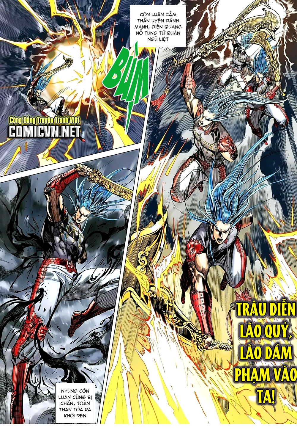 Xuân Thu Chiến Hùng Chapter 151 - 7