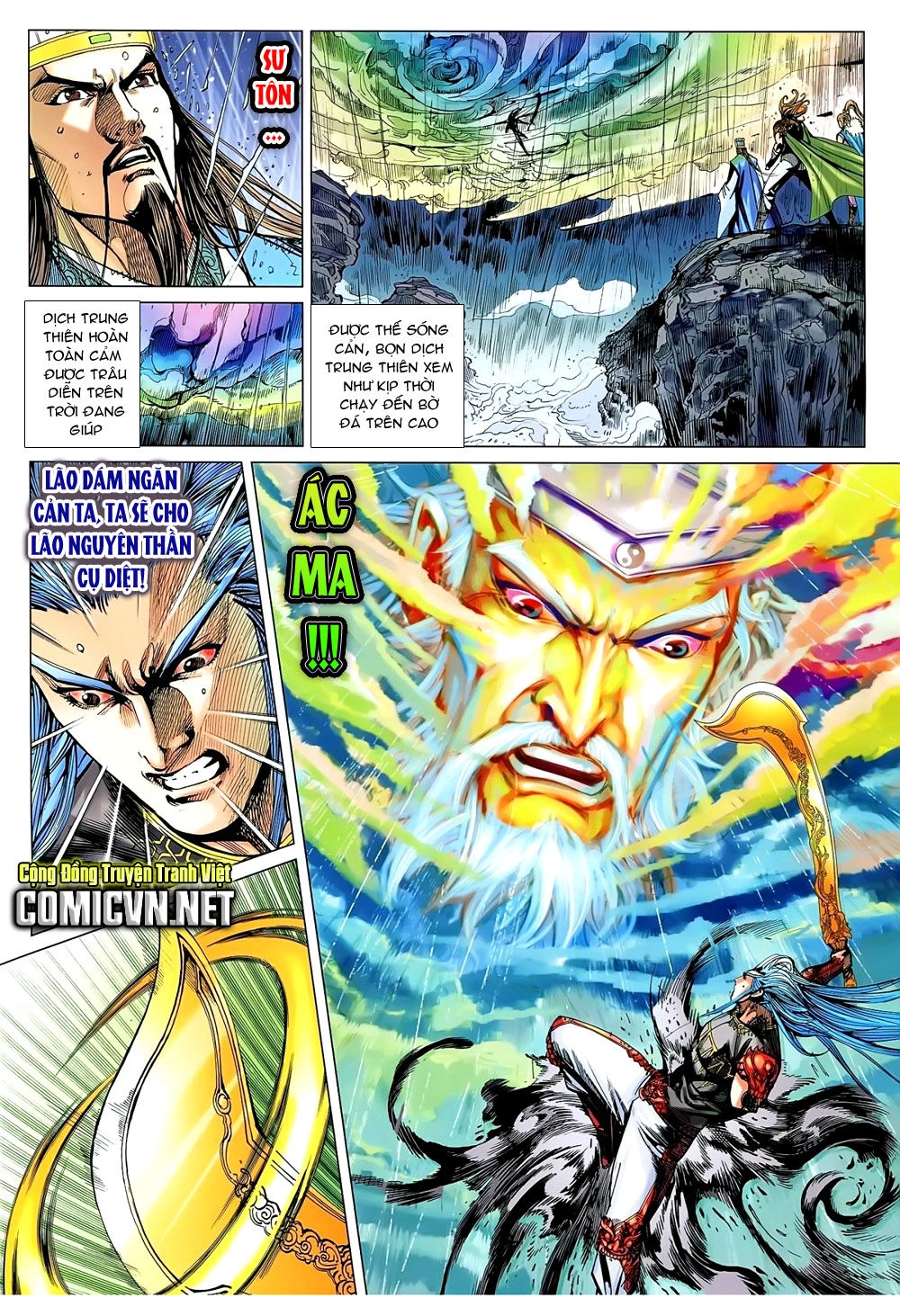 Xuân Thu Chiến Hùng Chapter 151 - 8