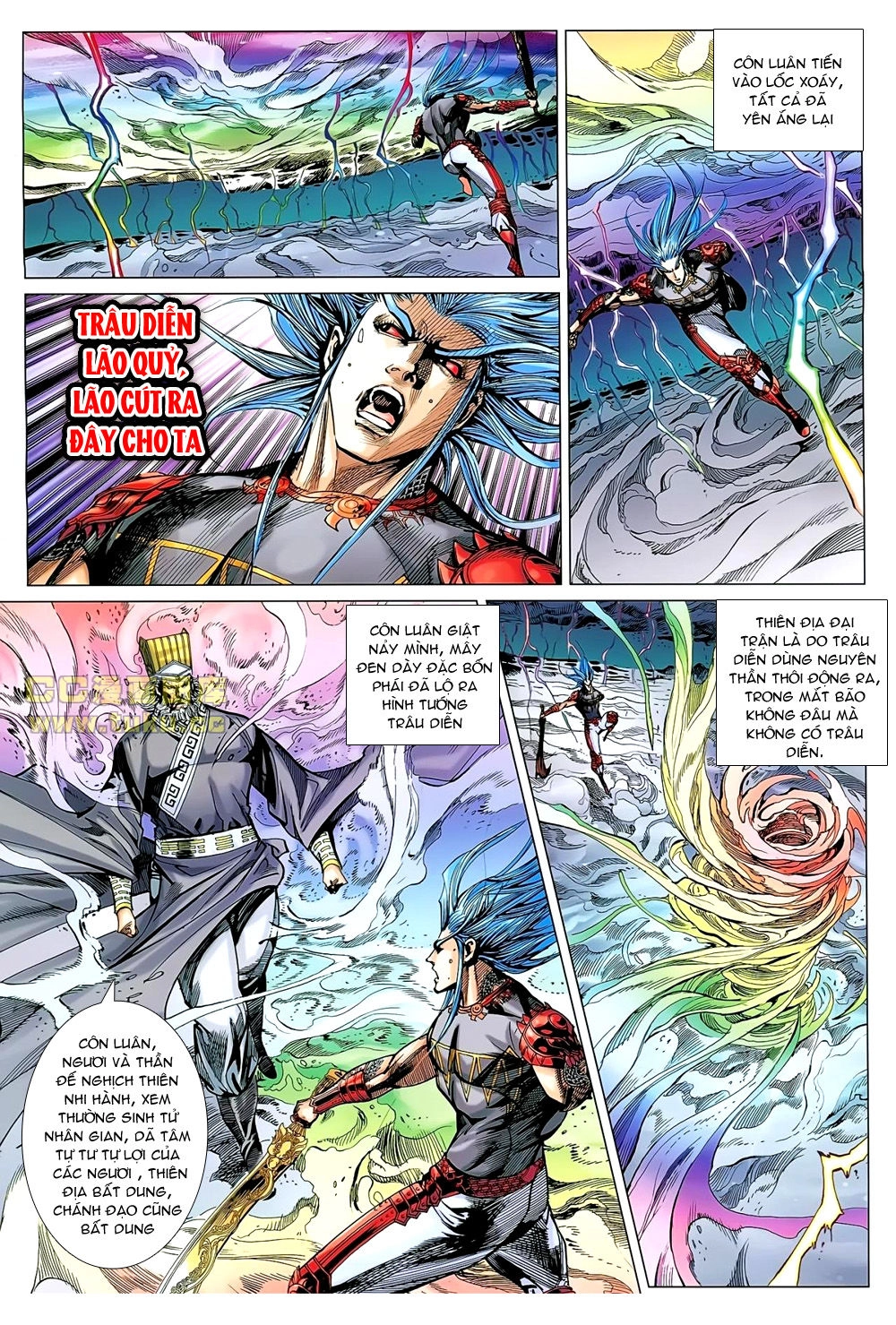 Xuân Thu Chiến Hùng Chapter 151 - 11