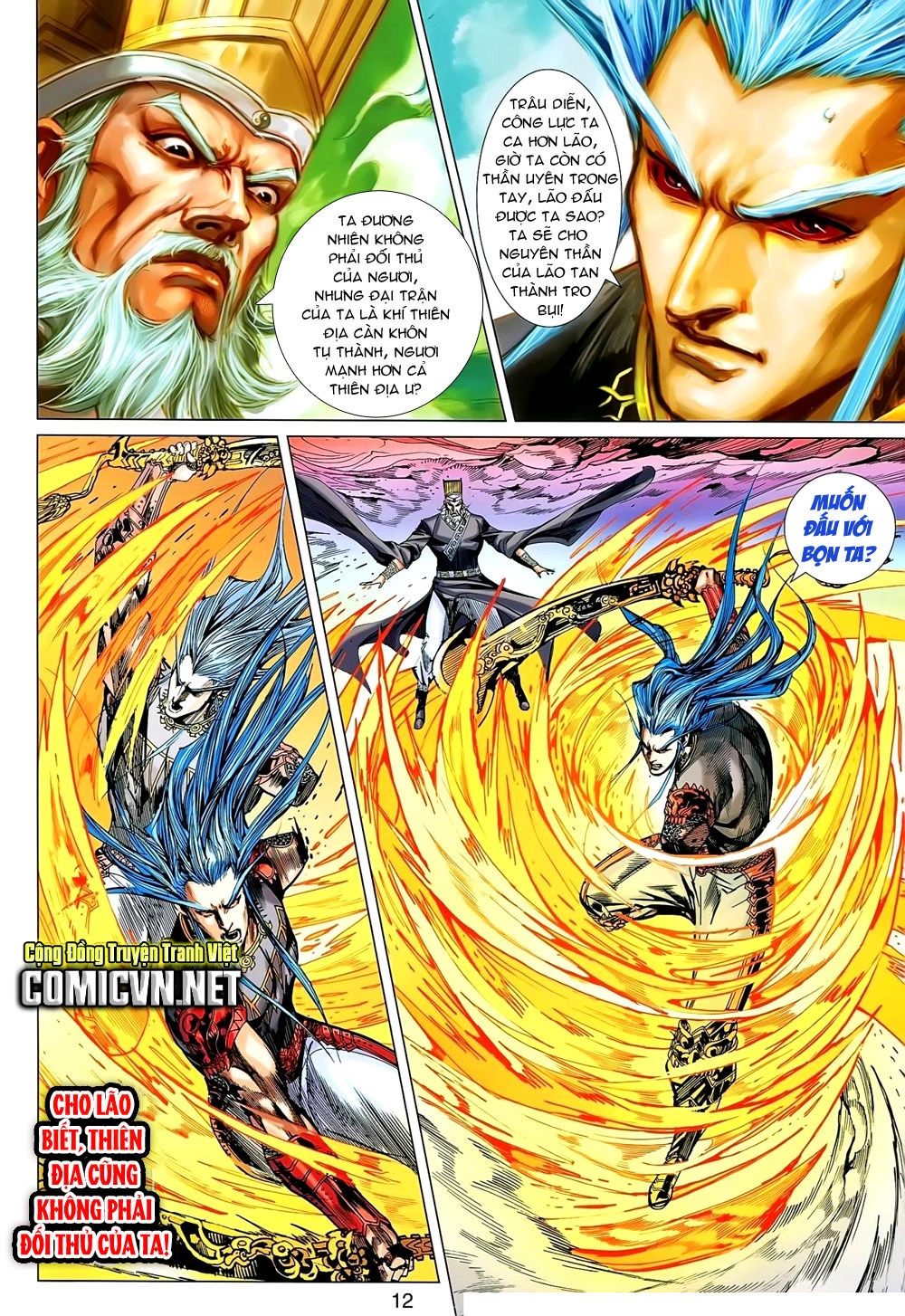 Xuân Thu Chiến Hùng Chapter 151 - 12