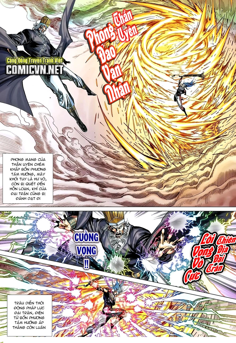 Xuân Thu Chiến Hùng Chapter 151 - 13