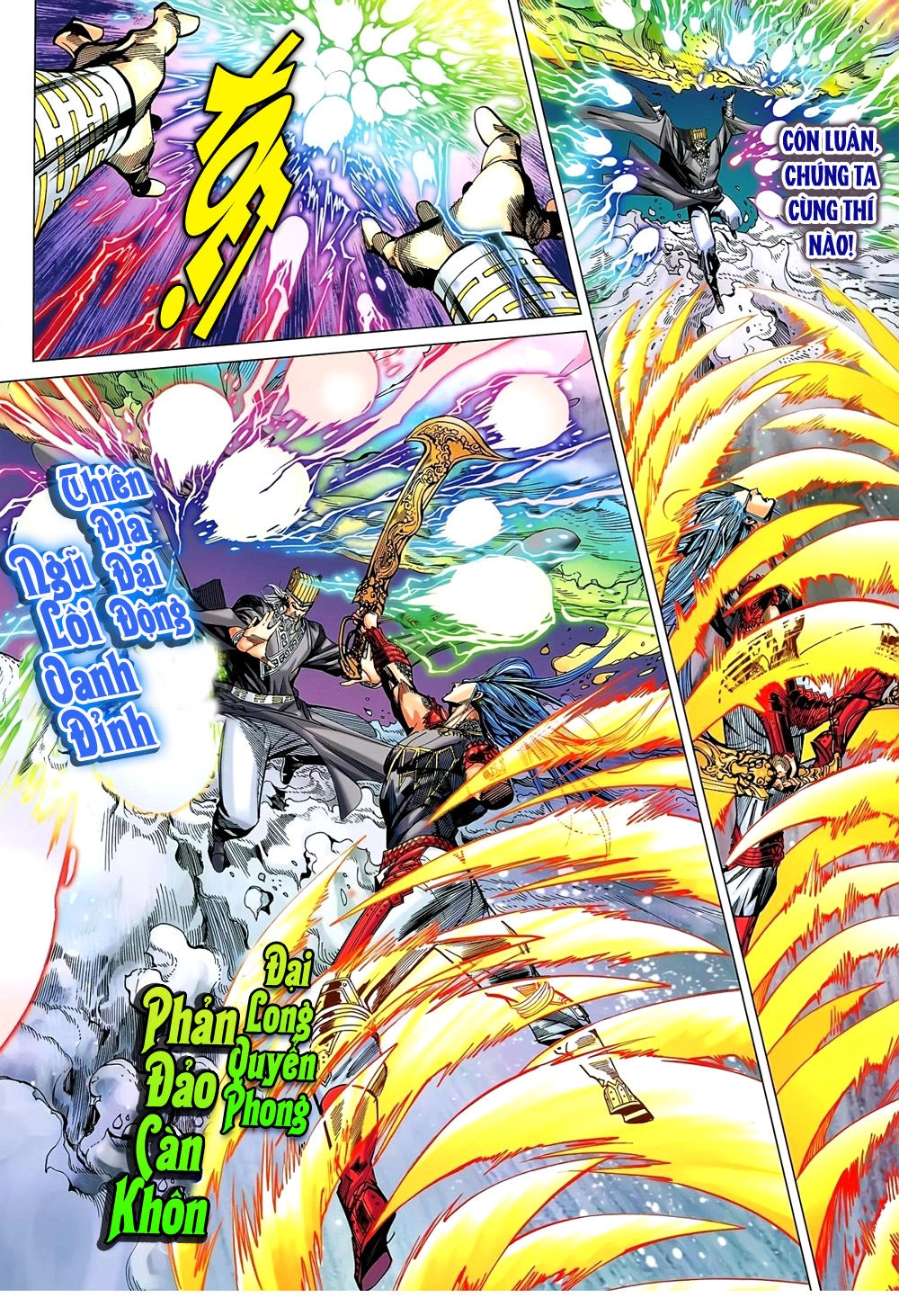 Xuân Thu Chiến Hùng Chapter 151 - 15