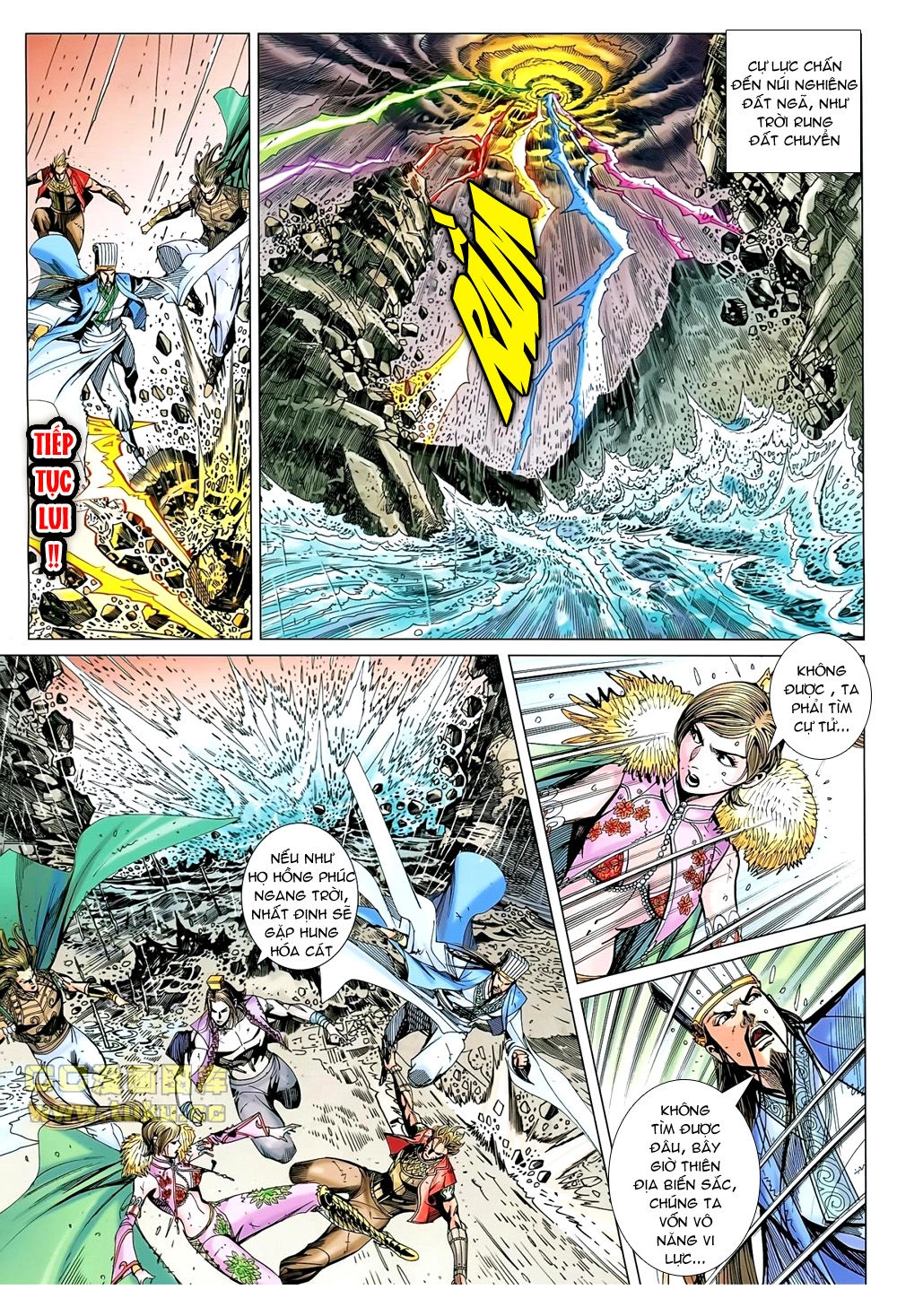 Xuân Thu Chiến Hùng Chapter 151 - 16