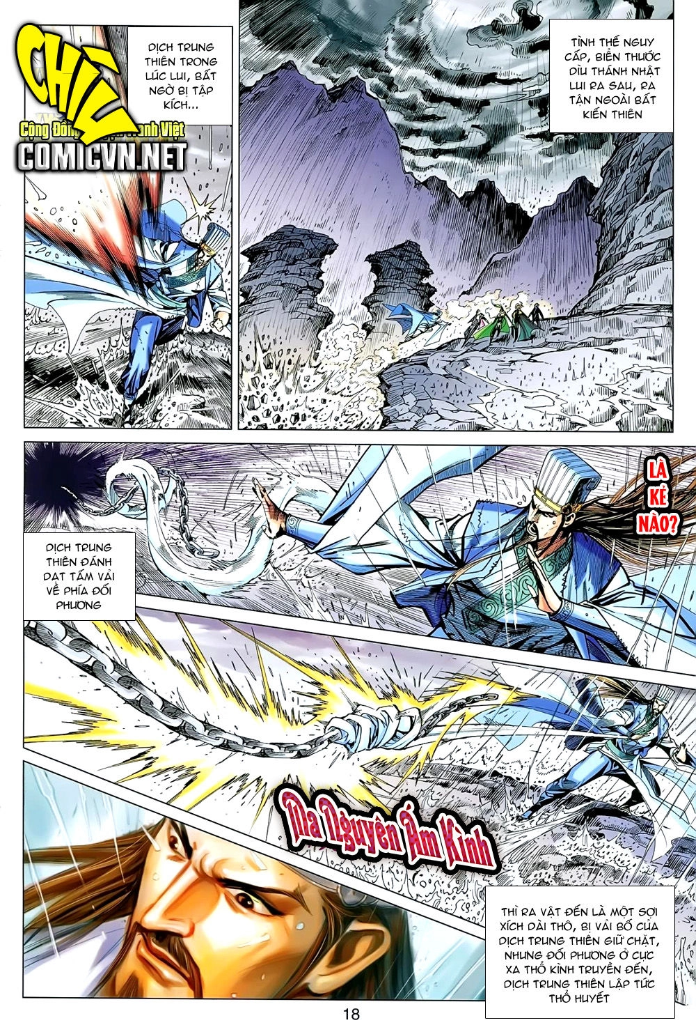 Xuân Thu Chiến Hùng Chapter 151 - 17