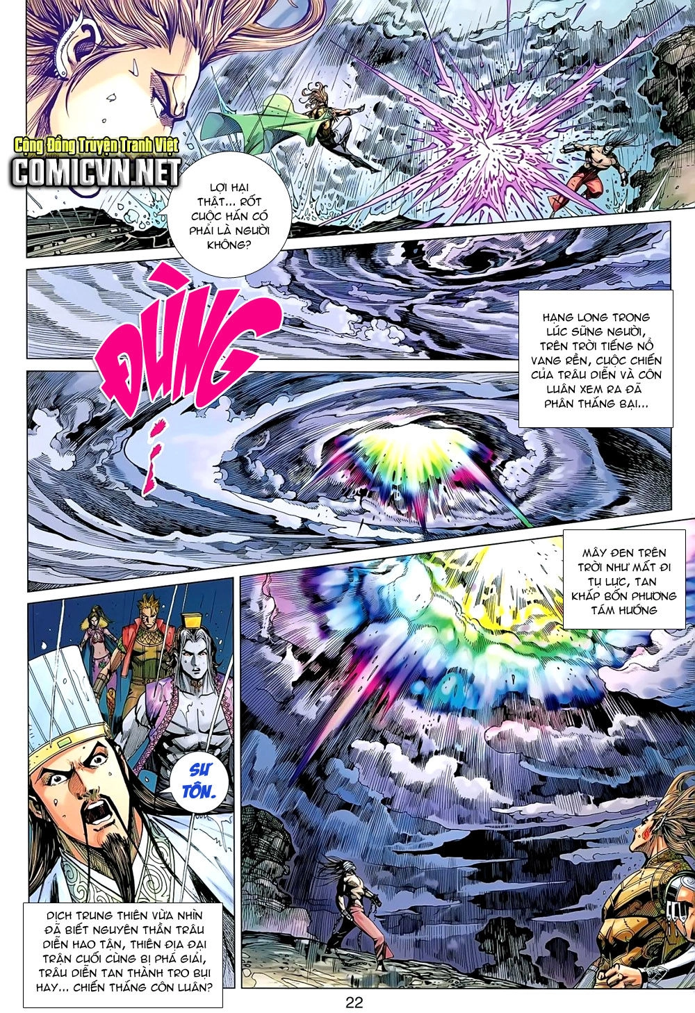 Xuân Thu Chiến Hùng Chapter 151 - 21