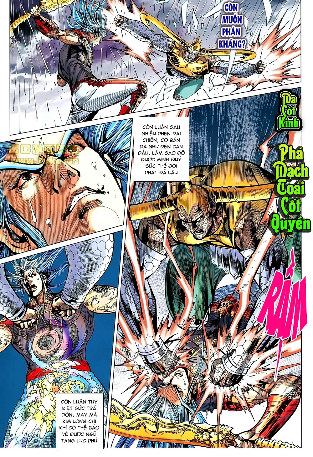 Xuân Thu Chiến Hùng Chapter 151 - 24