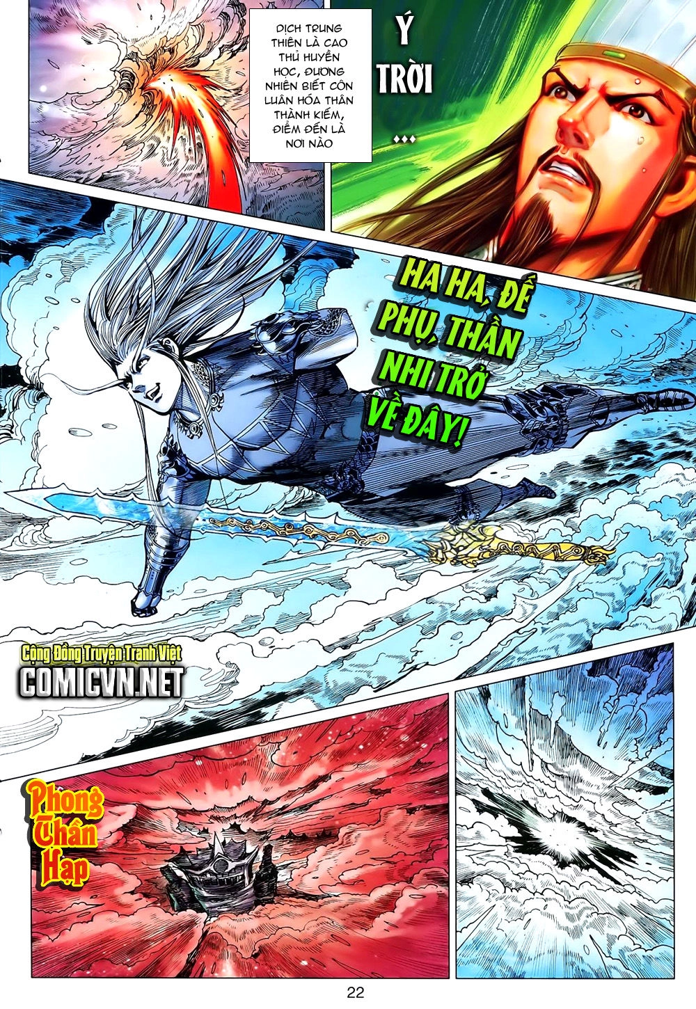 Xuân Thu Chiến Hùng Chapter 152 - 20