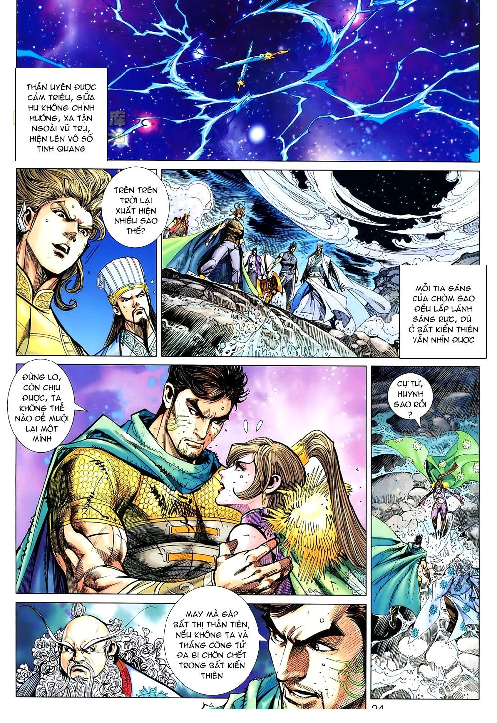 Xuân Thu Chiến Hùng Chapter 152 - 22