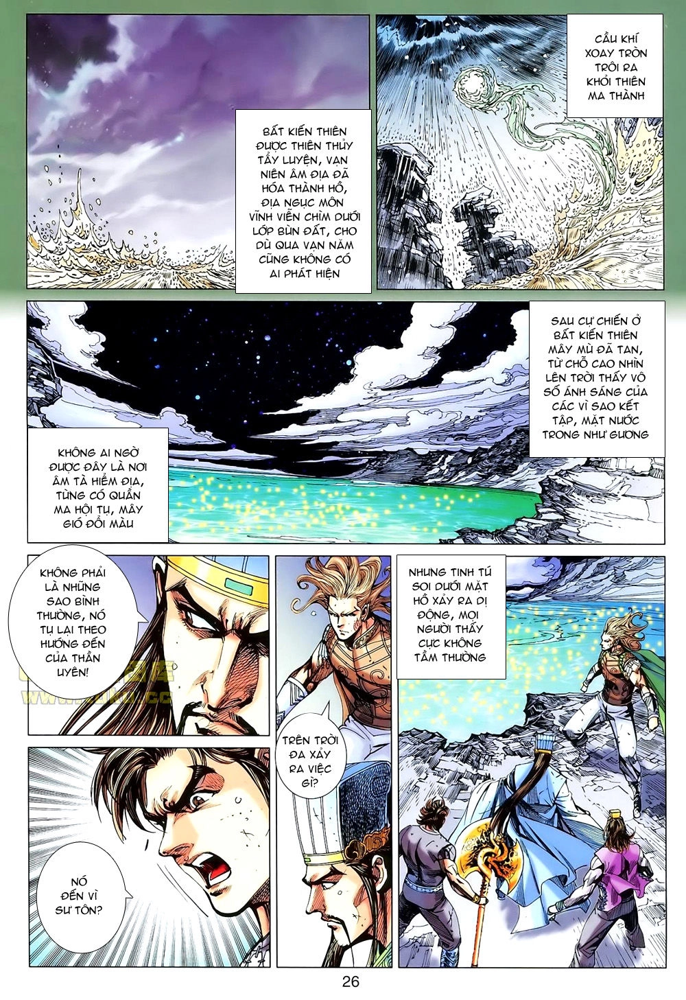 Xuân Thu Chiến Hùng Chapter 152 - 24