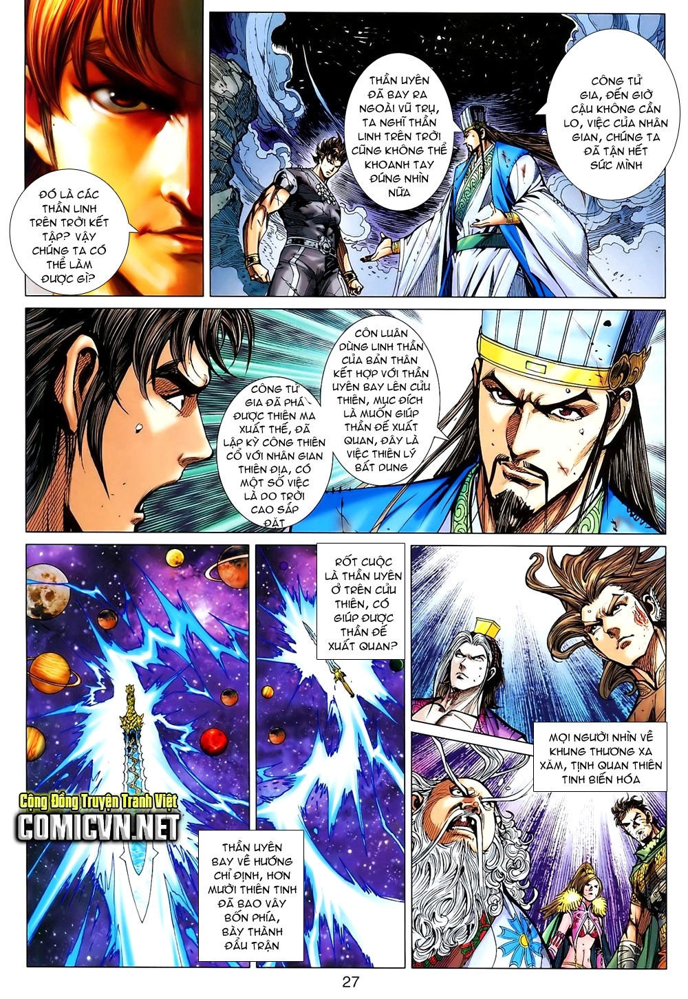 Xuân Thu Chiến Hùng Chapter 152 - 25