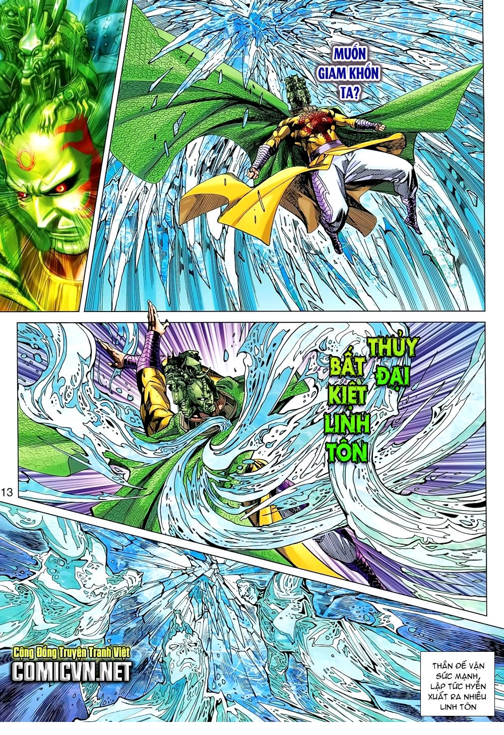 Xuân Thu Chiến Hùng Chapter 154 - 13