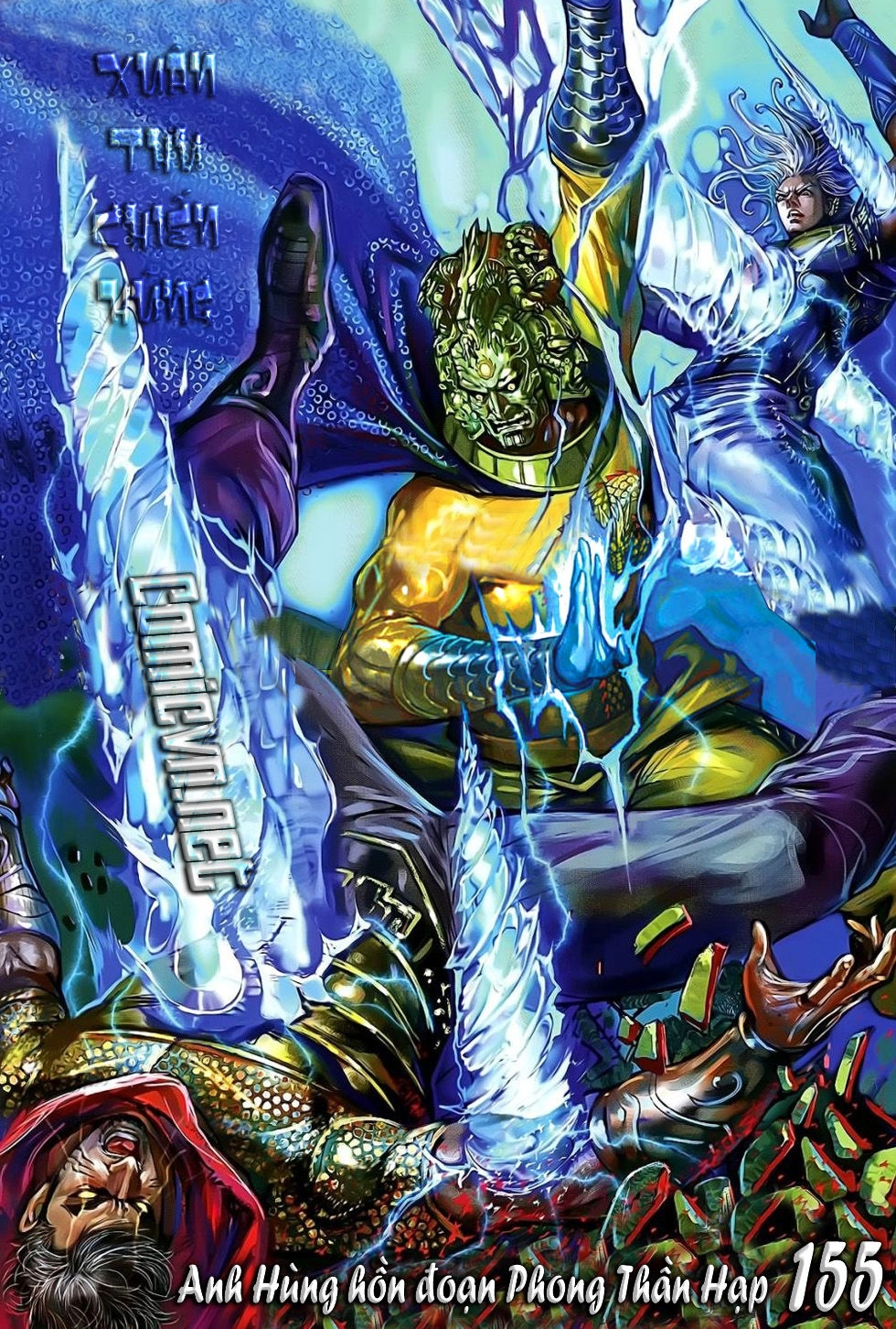 Xuân Thu Chiến Hùng Chapter 155 - 1