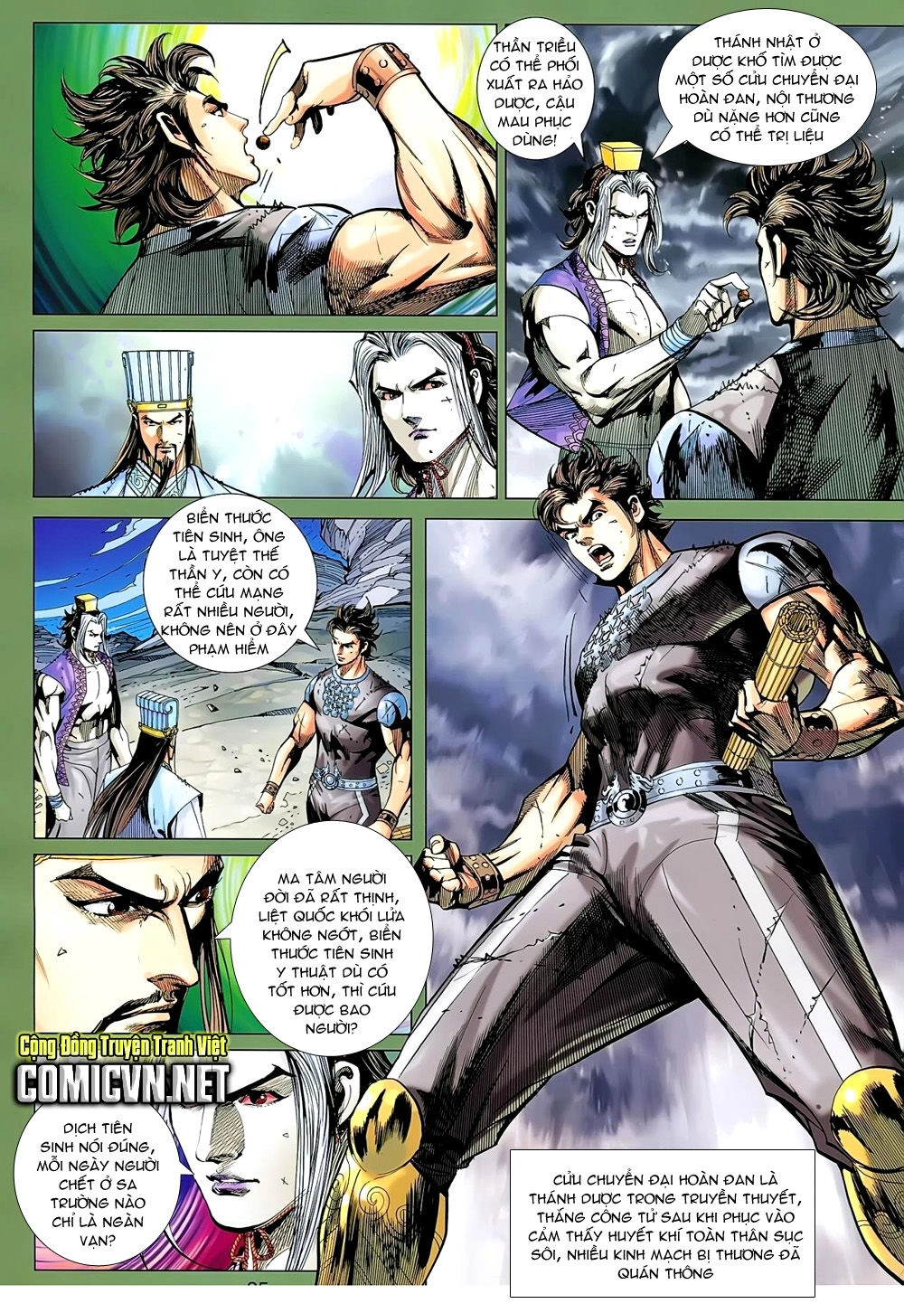 Xuân Thu Chiến Hùng Chapter 155 - 5