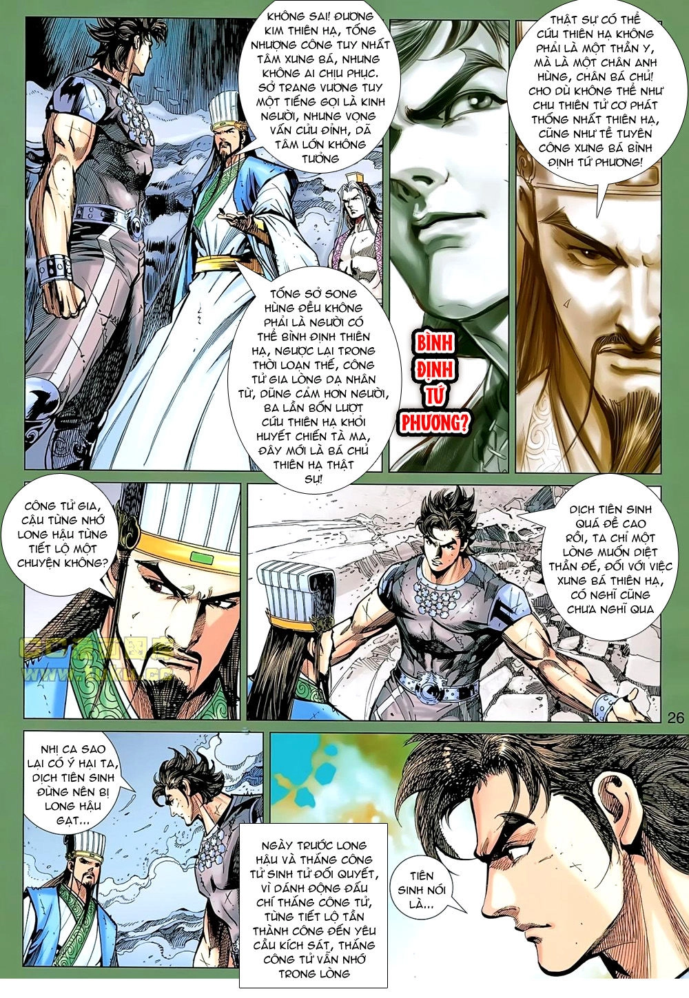 Xuân Thu Chiến Hùng Chapter 155 - 6