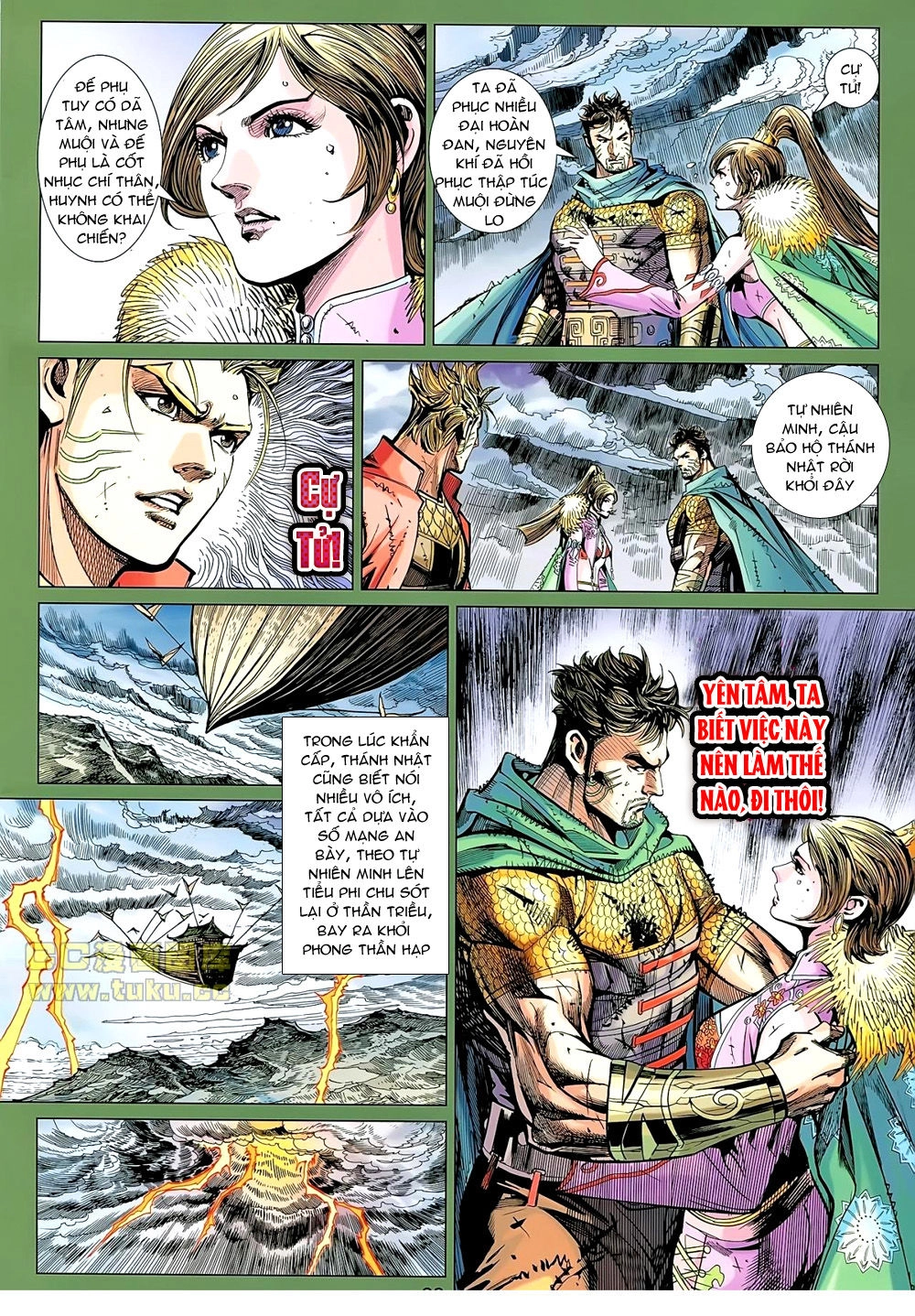 Xuân Thu Chiến Hùng Chapter 155 - 8