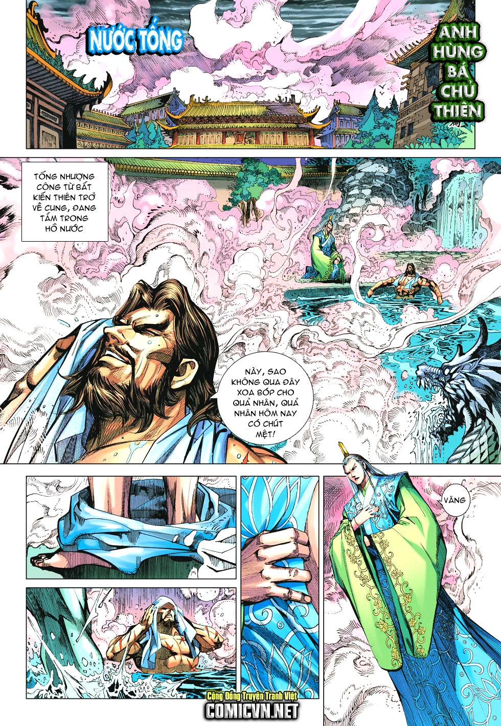 Xuân Thu Chiến Hùng Chapter 155 - 11