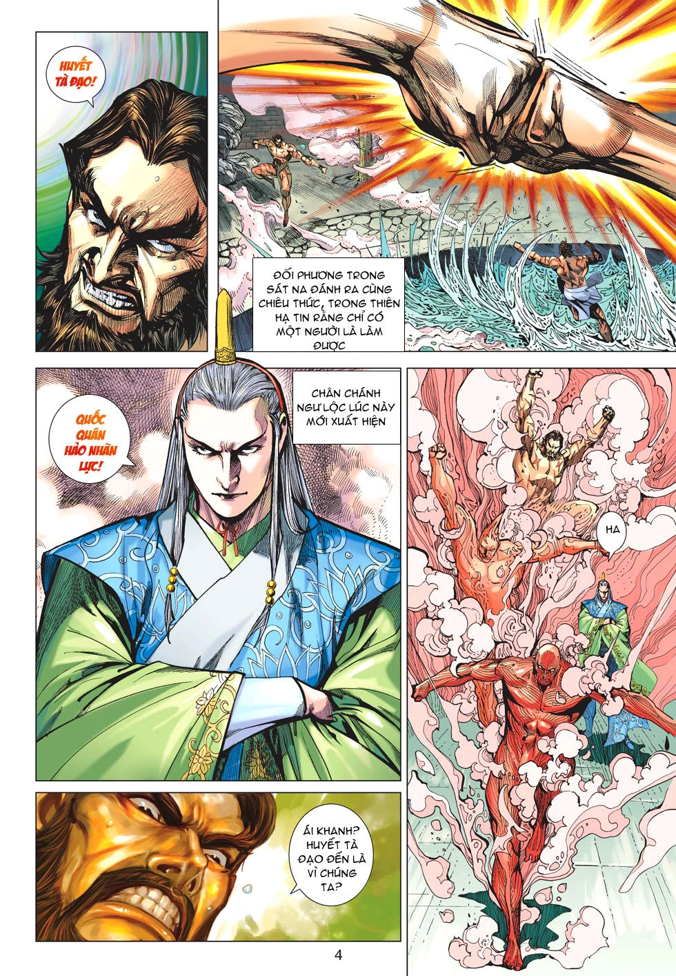 Xuân Thu Chiến Hùng Chapter 155 - 13