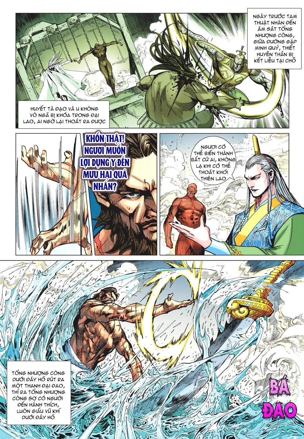 Xuân Thu Chiến Hùng Chapter 155 - 14