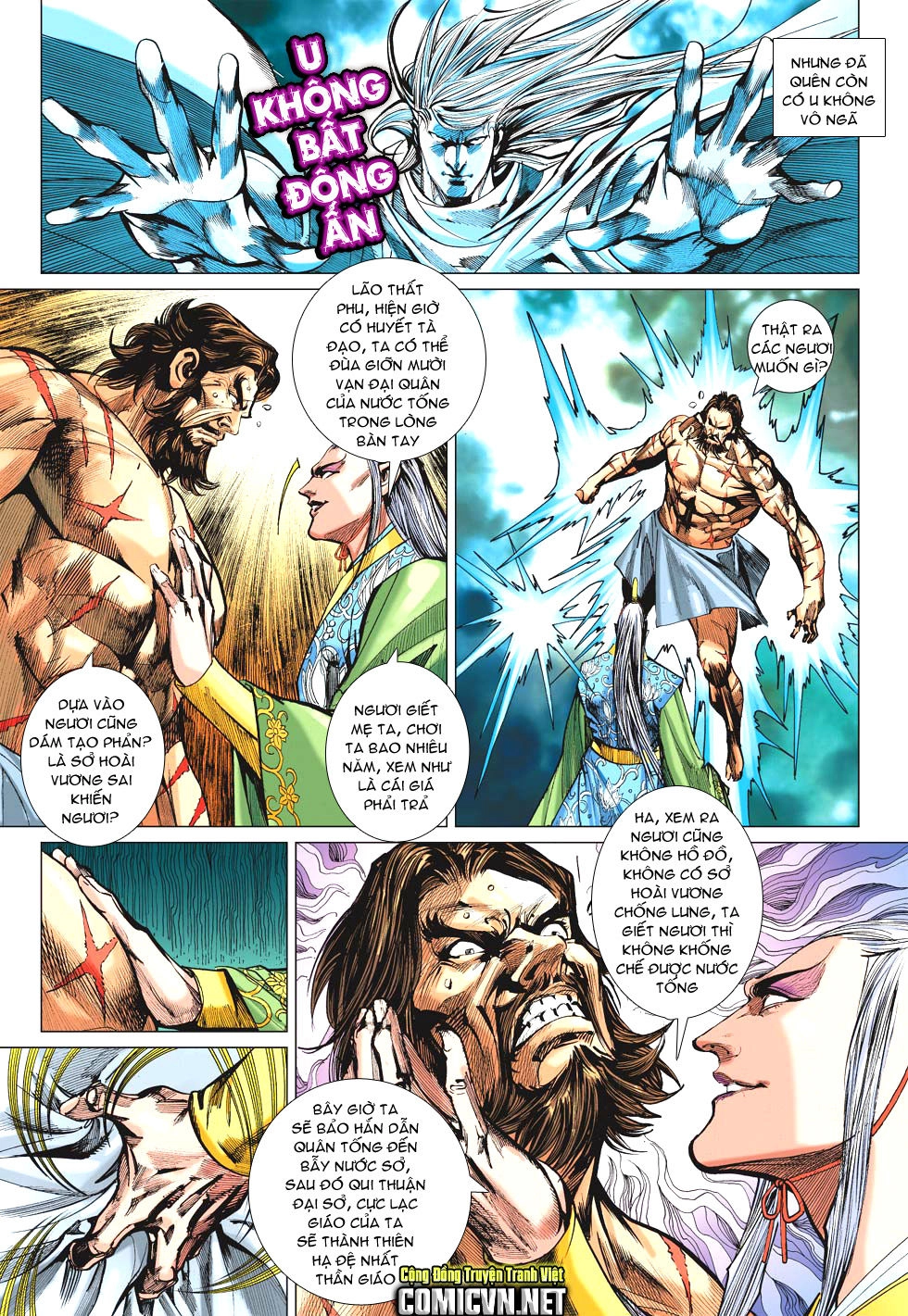 Xuân Thu Chiến Hùng Chapter 155 - 16