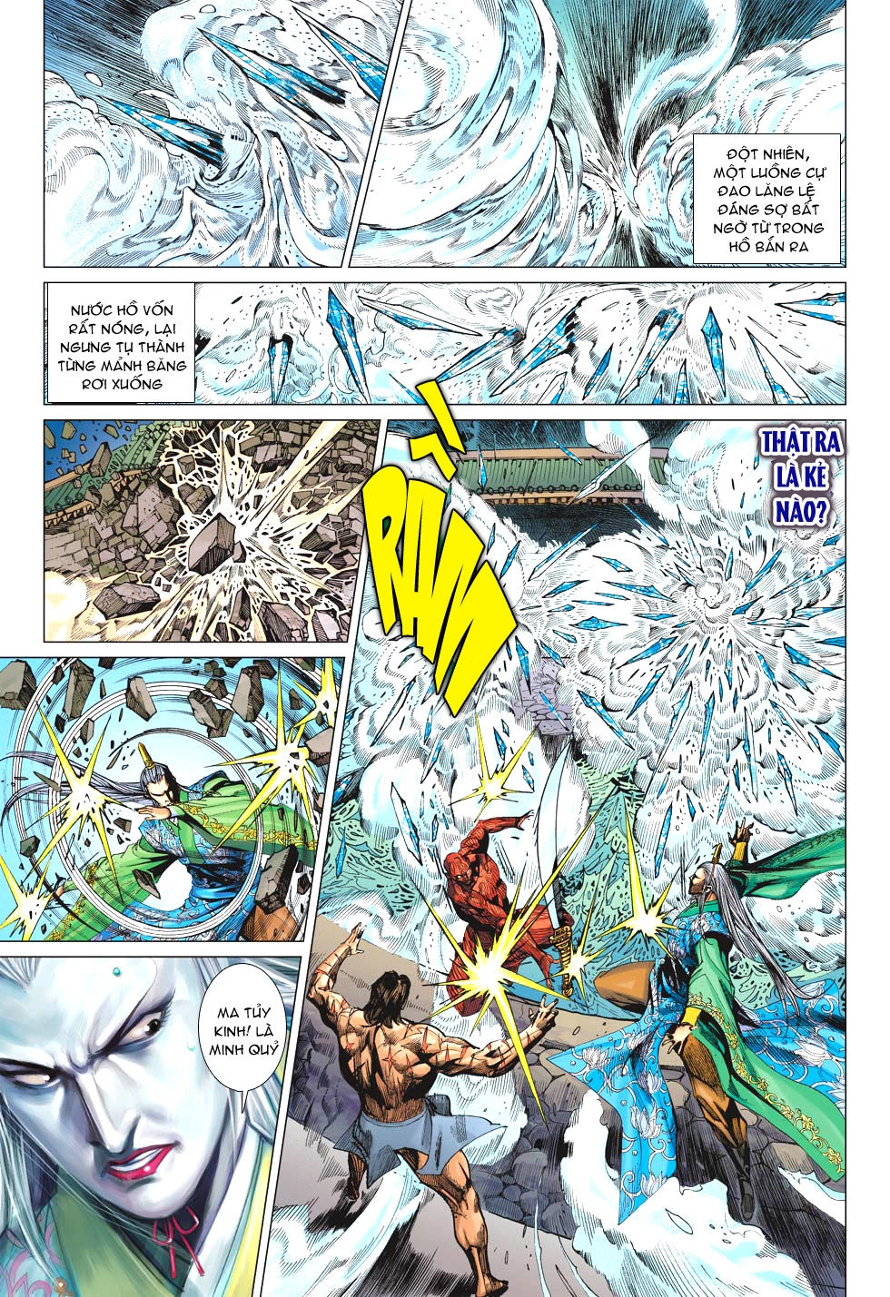 Xuân Thu Chiến Hùng Chapter 155 - 18