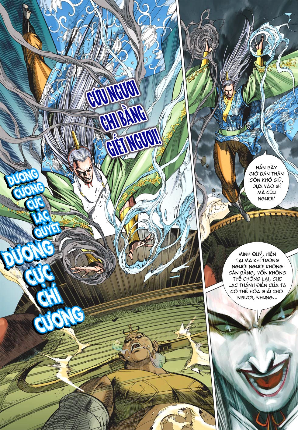 Xuân Thu Chiến Hùng Chapter 155 - 22