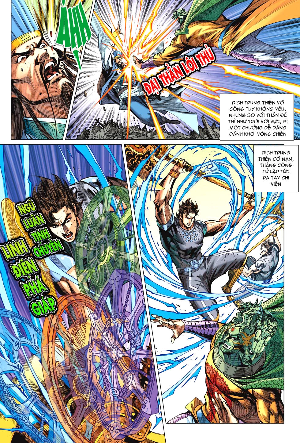 Xuân Thu Chiến Hùng Chapter 155 - 24