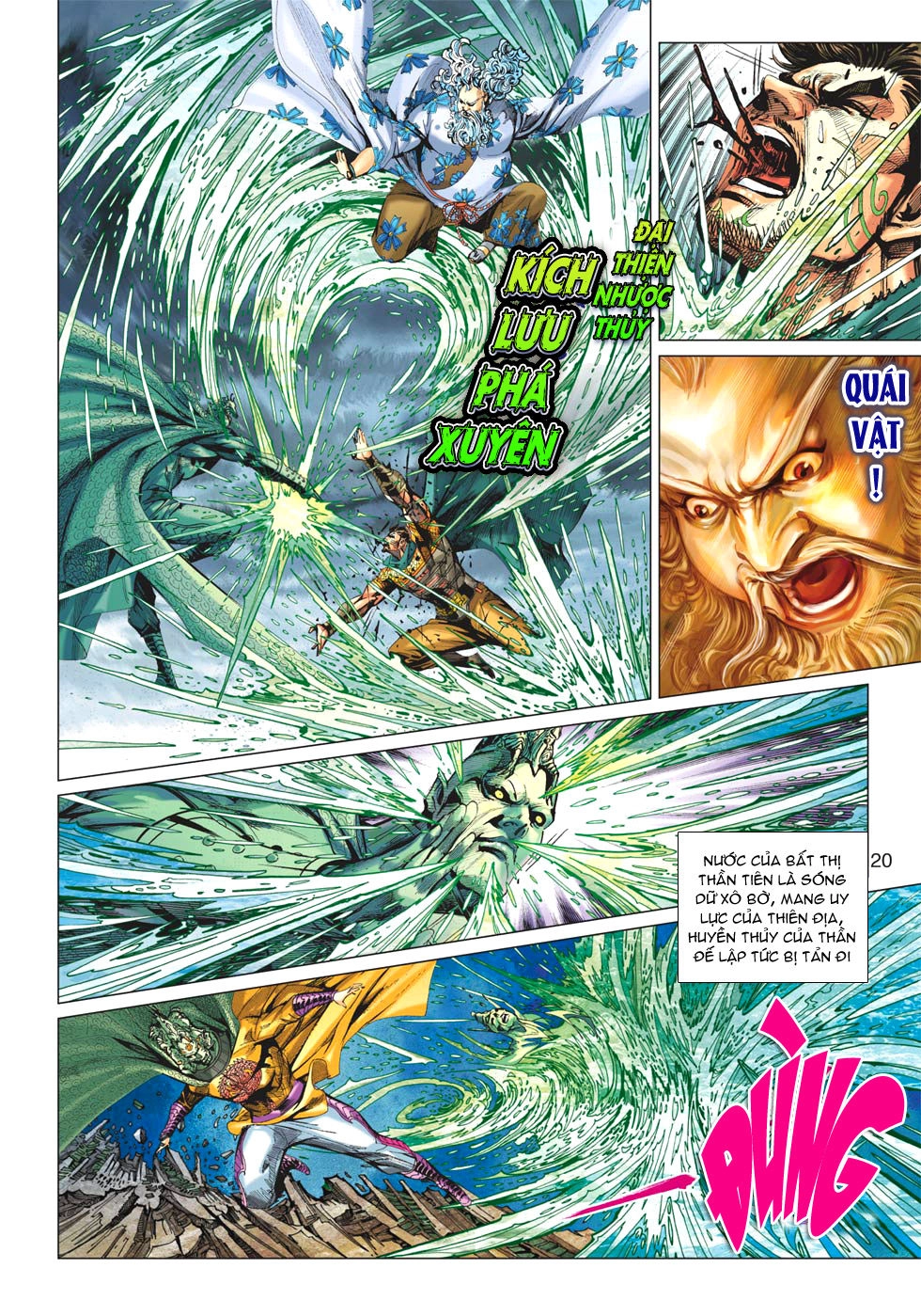 Xuân Thu Chiến Hùng Chapter 155 - 29