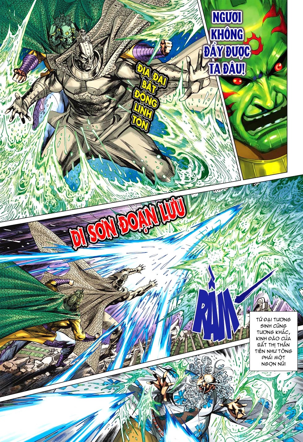 Xuân Thu Chiến Hùng Chapter 155 - 30