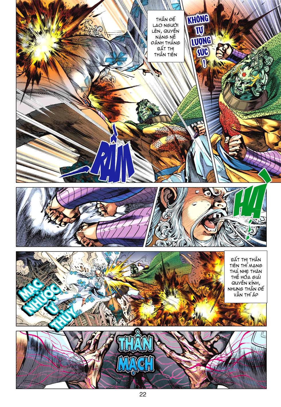 Xuân Thu Chiến Hùng Chapter 155 - 31